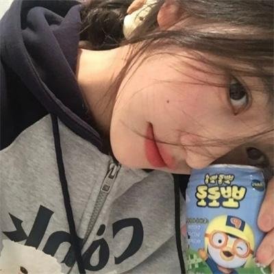 污泥中的纯情